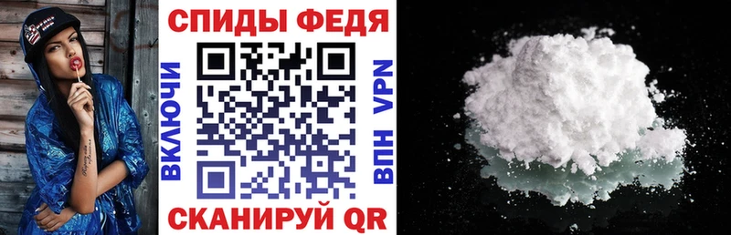 АМФЕТАМИН VHQ  Невьянск 