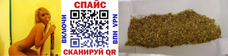 кракен онион цены Невьянск БУТИРАТ BDO