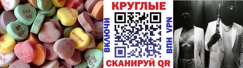 продажа наркотиков  Невьянск  блэк спрут ССЫЛКА  Ecstasy Punisher 