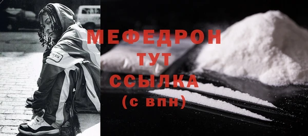 ГАЛЛЮЦИНОГЕННЫЕ ГРИБЫ Бугульма