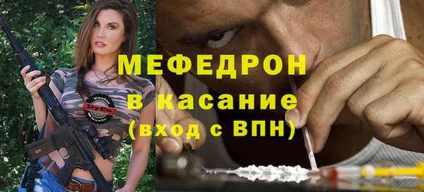 ГАЛЛЮЦИНОГЕННЫЕ ГРИБЫ Бугульма