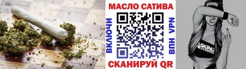 Дистиллят ТГК концентрат  Невьянск 