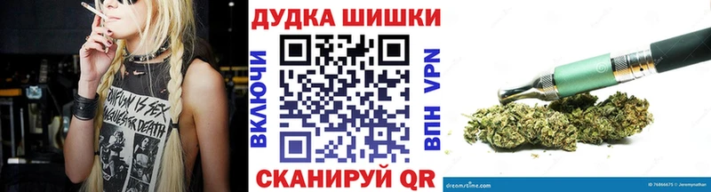 OMG ссылки  Невьянск  даркнет как зайти  Бошки марихуана ГИДРОПОН 